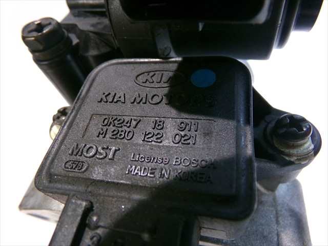 Foto 4ª: Caja Mariposa Kia Shuma 1.5 G 1998-2001 [BF] (2000)