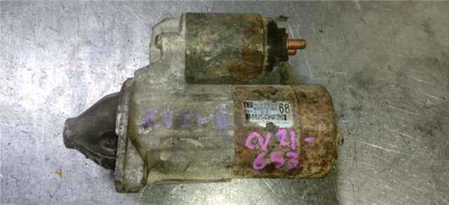 Foto 2ª: Motor de Arranque Mitsubishi Montero 2.0 GDI (H67W. H77W) [4G94]