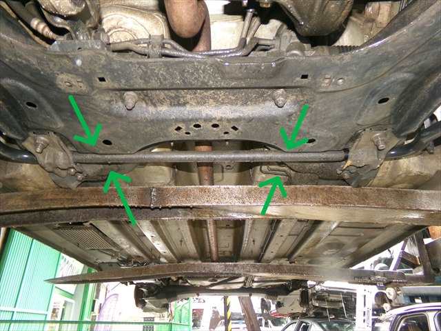 Barra Estabilizadora Delantera Peugeot Partner 1.6 HDI 2015-2019