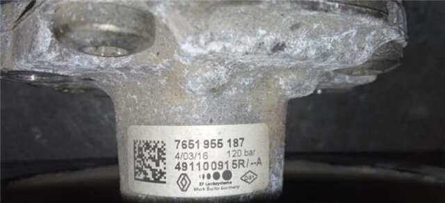 Bomba Servodireccion Renault Master 2.3 L1H1 3.0T [2.3 LTR. - 92 KW DCI DIESEL CAT]