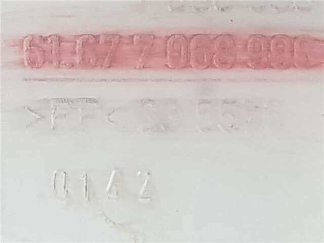 Foto 2ª: Deposito Limpiaparabrisas Bmw Serie 1 114 2.0 118D [2.0 LTR. - 90 KW 16V DIESEL CAT] [M47N 204 D4]