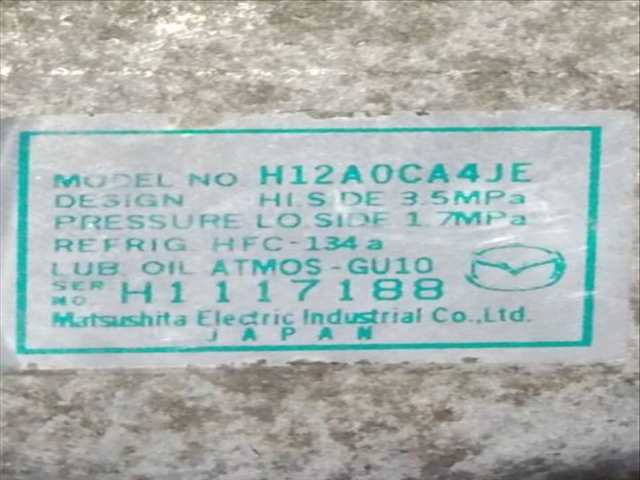 Foto 2ª: Compresor Aire Acondicionado Mazda 6 2.0 MZR-CD GH14) (2007)