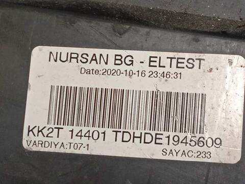 Foto 4ª: Centralita Motor ECU Ford Transit 130CV 96KW FURGON [BKFD] (2020)