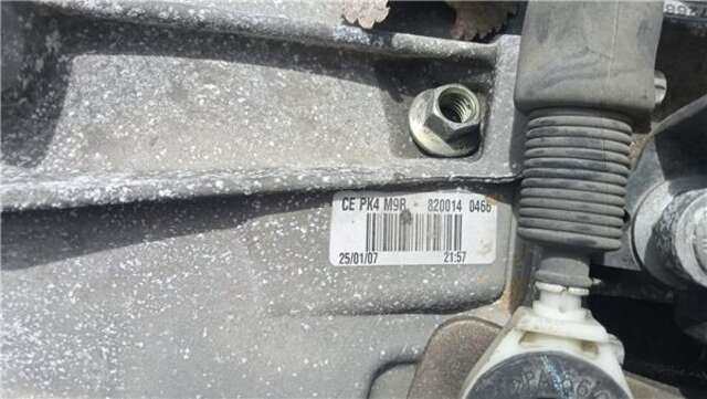 Foto 2ª: Caja Cambios Renault Laguna 2.0 INITIALE [2.0 LTR. - 110 KW DCI DIESEL FAP] [M9R]