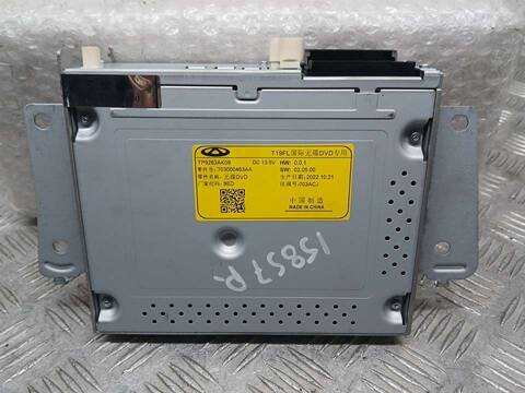 Foto 3ª: Centralita Motor ECU DR 5.0 HYBRIDO GLP 116CV 85KW [SQRE4G15C] (2023)