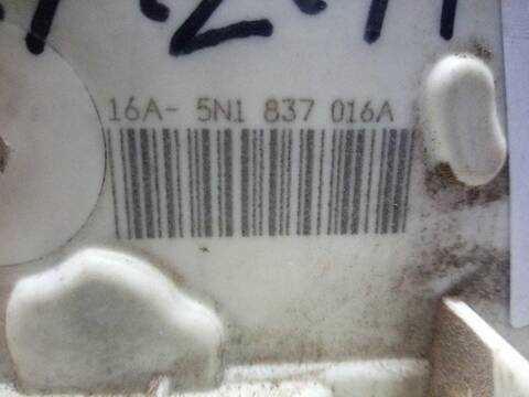 Cerradura Puerta Delantera Derecha Seat Ibiza 1.4 TDI