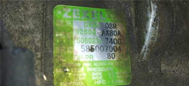 Compresor Aire Acondicionado Nissan Micra 1.2 16V