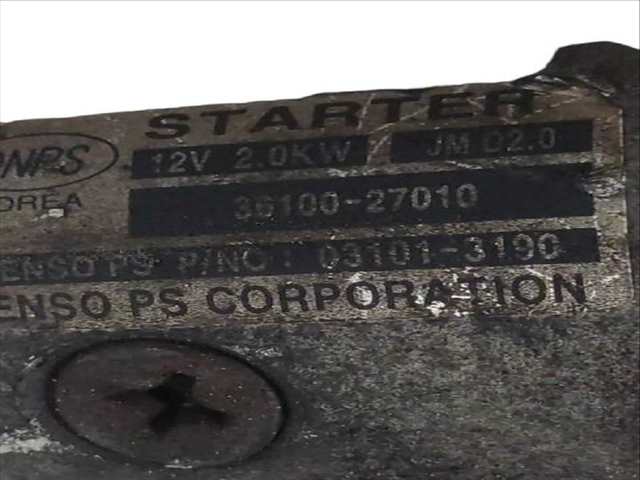 Foto 2ª: Motor de Arranque Hyundai Tucson 2.0 CRDI (2004)