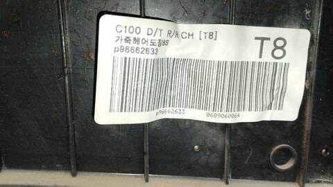 Foto 3ª: Tapizados Cartoneras Chevrolet Captiva 2.0 VCDI LTX SPORT 150CV 110KW [Z20S] (2006)