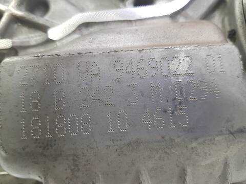 Foto 2ª: Caja Transfer Bmw X7 4.4 V8 TWINPOWER TURBO 530CV 390KW AUT. N63B44T3