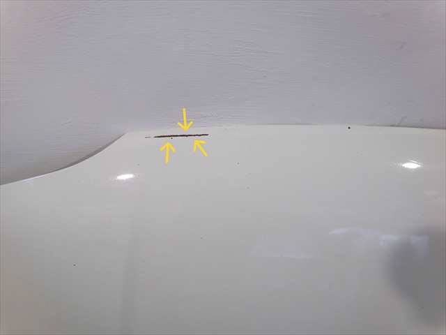 Foto 3ª: Capot Seat Arosa 1.0 G 1997-2000 [AHT] (1999)