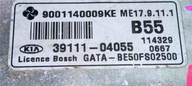 Foto 2ª: Centralita Motor ECU Kia Picanto 1.0 BASIC [1.0 LTR. - 49 KW CAT] [G3LA]