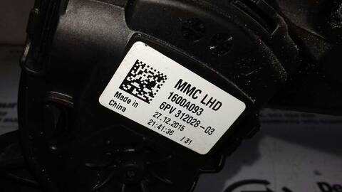 Foto 3ª: Pedal Acelerador Mitsubishi Space Star 1.2 80CV 59KW [3A92] (2017)