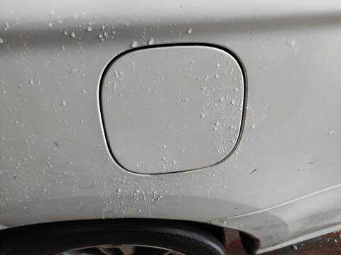 Tapa Exterior Combustible Mitsubishi Outlander 4B11