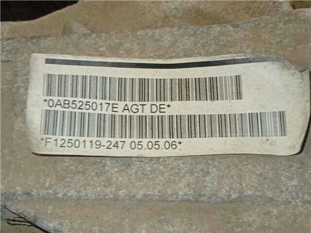 Foto 2ª: Diferencial Trasero Audi Q7 4.2 FSI [4.2 LTR. - 257 KW V8 32V FSI] [BAR]