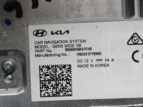 Foto 3ª: Sistema GPS Kia Stonic DRIVE 101CV 74KW [G3LF] (2024)