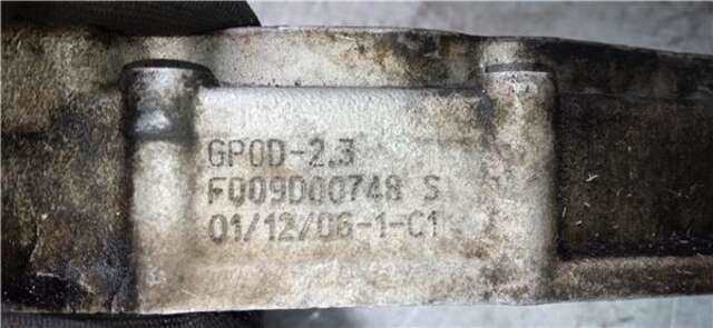Foto 2ª: Bomba de Aceite Fiat Ducato 2.3 JTD [F1AE0481C]