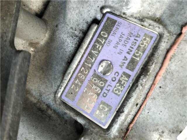 Foto 2ª: Caja Cambios Opel Antara 2.0 CDTI CAT (Z 20 DMH - LLW) [Z20S]