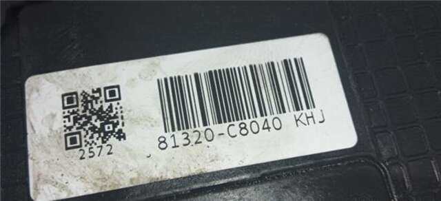 Cerradura Puerta Delantera Derecha Hyundai i20 1.2