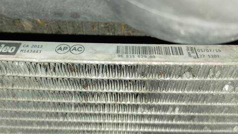 Foto 4ª: Radiador Motor Citroen C4 G CACTUS FEEL [YH01] (2019)