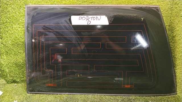 Luna Trasera Nissan Patrol 3.0 D ZD30 GU3 3P BINDADO