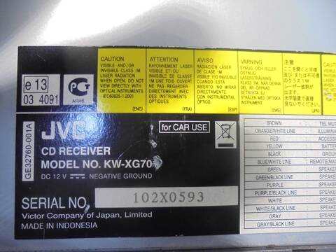 Foto 3ª: Sistema Audio Radio CD Kia Rio 1.5 CRDI ACTIVE 110CV 81KW [D4FA] (2006)
