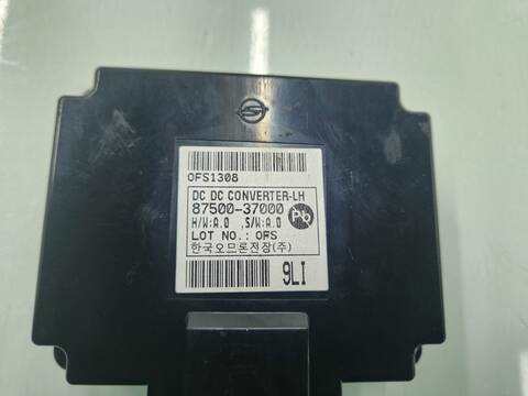 Foto 3ª: Centralita Motor ECU Ssangyong Tivoli 120CV 120KW [175950] (2019)