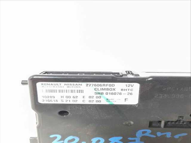 Foto 2ª: Centralita Motor ECU Nissan Qashqai 1.3 DIG-T 140CV 103KW [HR13DDT] (2021)