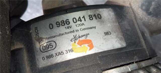 Alternador Bmw X5 3.0 G 24V 170KW (E53) CAT
