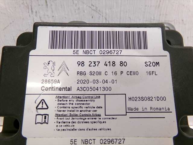 Foto 4ª: Centralita Airbag Citroen C5 1.2 G 2018- [HN05] (2020)