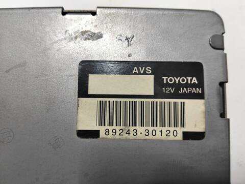 Foto 2ª: Centralita Motor ECU Lexus GS 4 V8 32V CAT 347CV (2005)