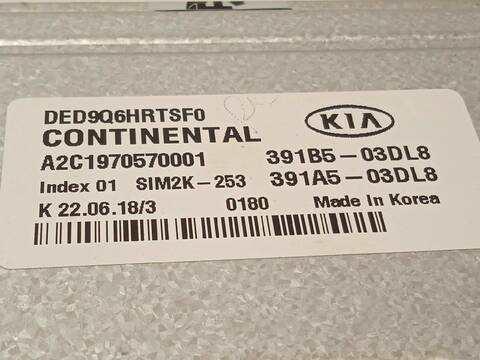 Foto 4ª: Centralita Motor ECU Kia Niro DRIVE 141CV 104KW [G4LE] (2018)