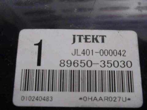 Foto 4ª: Centralita Motor ECU Toyota Land Cruiser LIFE 190CV 140KW [1KDFTV] (2011)