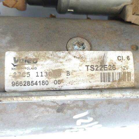 Foto 2ª: Motor de Arranque Peugeot 308 1.6 HDI 92CV (2013)