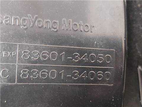 Foto 3ª: Piloto Trasero Izquierdo Ssangyong Korando 2.2 LIMITED 4X2 178CV 131KW [672950] (2018)