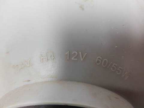 Foto 3ª: Faro Derecho Toyota Land Cruiser TD VX 3-PTAS.) KZJ90) (1996)