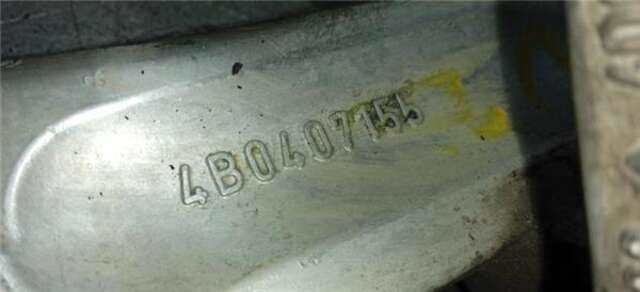 Brazo Suspension Delantero Derecho Volkswagen Passat 1.9 TDI (131 CV)