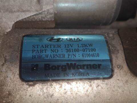 Motor de Arranque Hyundai i20 G4LF