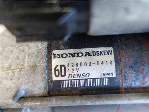 Foto 3ª: Motor de Arranque Honda Jazz 1.4 I 100CV 73KW [L13Z1] (2014)