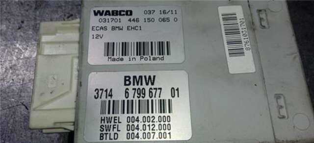 Centralita Suspension Bmw Serie 5 518 520D 2.0 TURBODIESEL