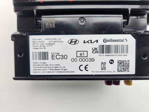 Foto 2ª: Centralita Motor ECU Hyundai i20 ESSENCE 84CV 62KW [G4LF] (2024)