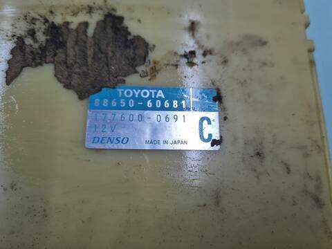 Foto 3ª: Centralita Motor ECU Toyota Land Cruiser 3.0 TD 163CV 120KW [1KDFTV] (2003)