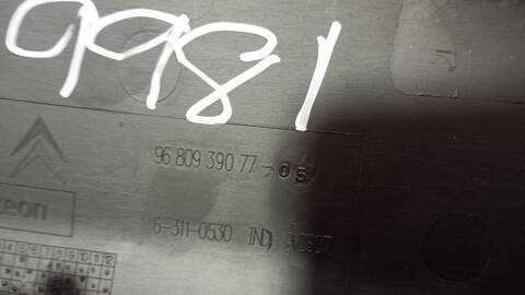 Foto 3ª: Pantalla Multifuncion Peugeot Partner OUTDOOR 92CV 68KW [9H06] (2013)