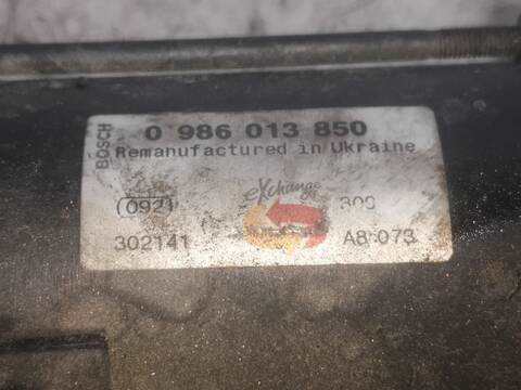 Motor de Arranque Citroen Xsara NFZ BERLINA