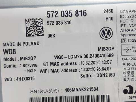 Foto 3ª: Centralita Motor ECU Volkswagen Crafter 35 FURGON BL TSA FWD (2017)