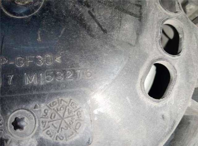 Electroventilador Citroen Berlingo 1.6 HDI 75