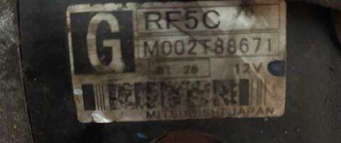 Foto 3ª: Centralita Motor ECU Kia Sportage GENERICA (1994)