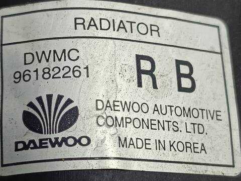 Foto 2ª: Radiador Motor Daewoo Lanos 75CV 55KW [A13SMS] (1999)