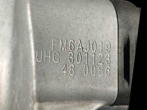 Foto 2ª: Caja Cambios Seat Ibiza 1.0 TSI (2017)