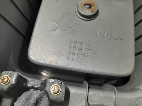 Foto 2ª: Consola Central Kia Carens 2.0 TD CAT 113CV 83KW [D4EA] (2005)